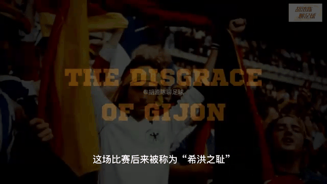 关于非洲球队迎来国际动态激烈挑战的信息