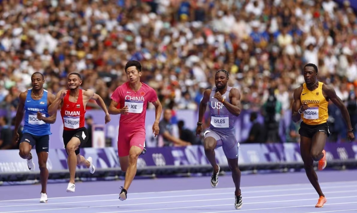 尼日利亚队斩获重要胜利，晋级半决赛！的简单介绍