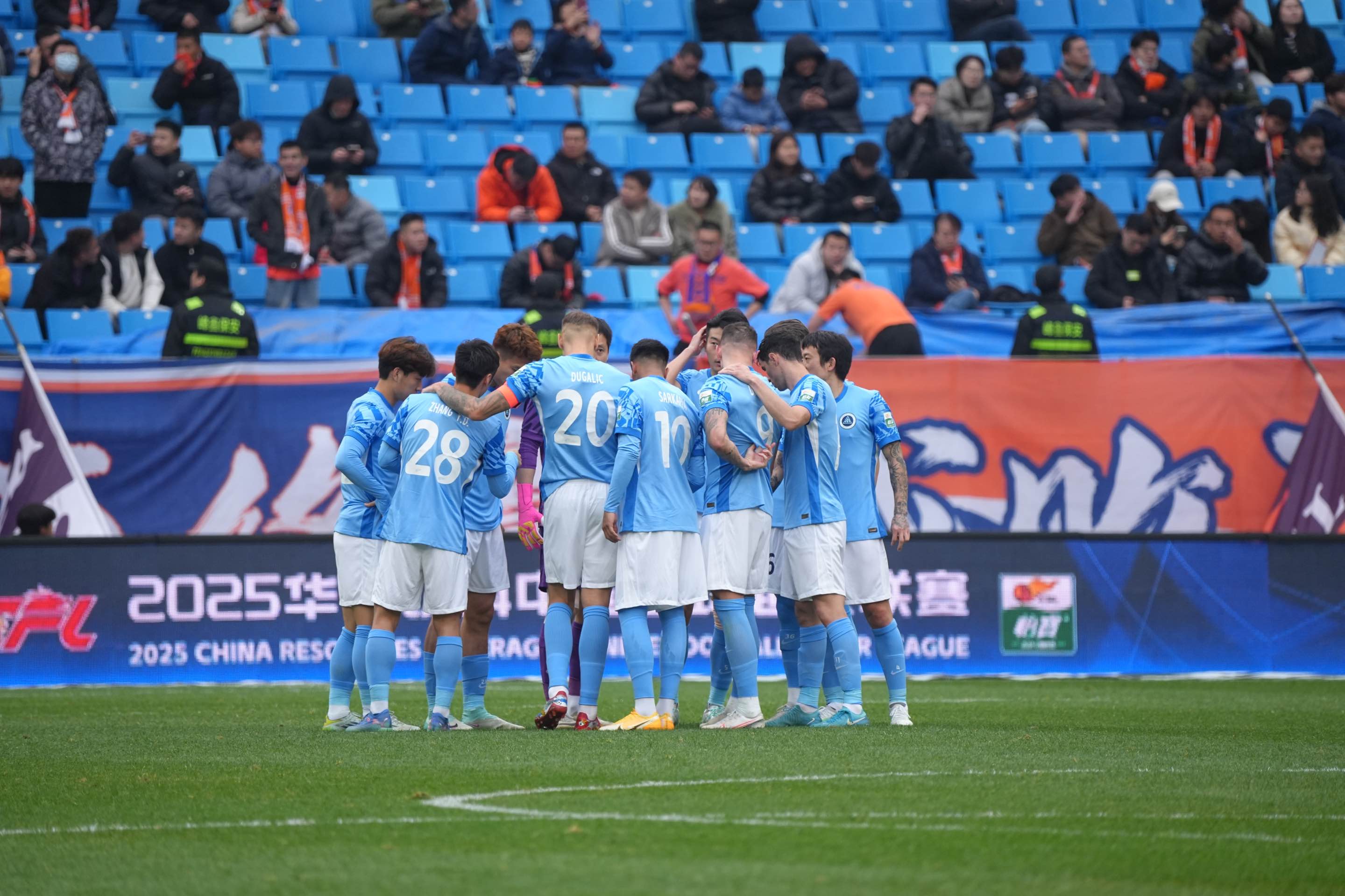 包含球队实力对比悬殊，强强碰撞产生出战夺胜的词条